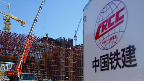 電線電纜企業(yè)湘江電纜與中國鐵建并肩創(chuàng)輝煌 電線電纜企業(yè)湘江電纜與中國鐵建并肩創(chuàng)輝煌