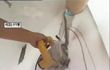湘江電纜-家裝電線選擇和布線施工要領