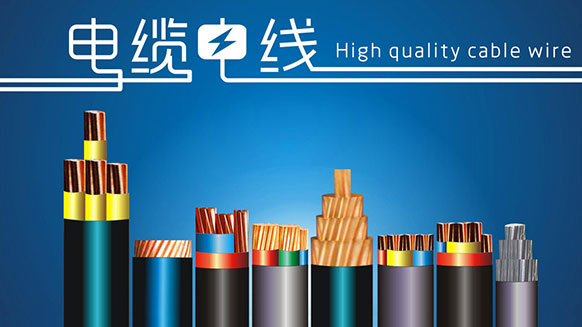 來來來,我來告訴你阻燃耐火電纜該用到什么地方! 來來來,我來告訴你阻燃耐火電纜該用到什么地方!