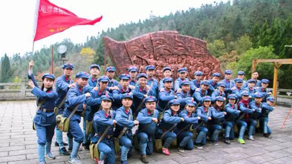 緬懷革命先烈，學習革命精神。——湘江電纜井岡山精神學習班剪影