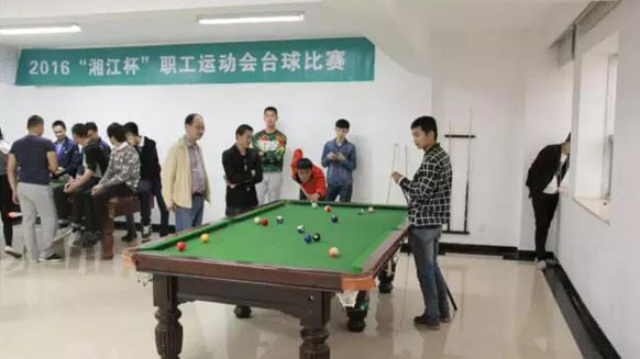 青春飛揚(yáng)的賽場(chǎng)——湘江電纜2016年職工運(yùn)動(dòng)會(huì)紀(jì)實(shí)