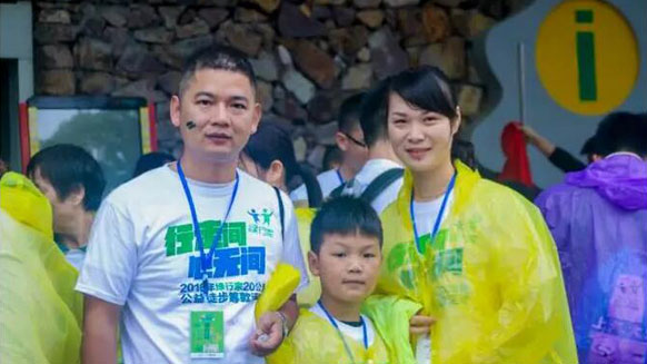 公益在路上，環(huán)保在心中！湘江電纜贊助并參與2016年綠行家20公里公益徒步籌款