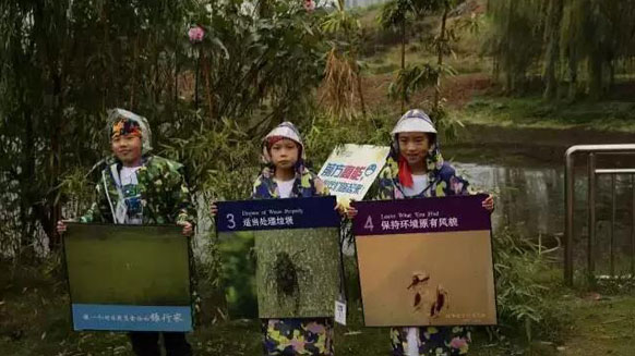 公益在路上，環(huán)保在心中！湘江電纜贊助并參與2016年綠行家20公里公益徒步籌款