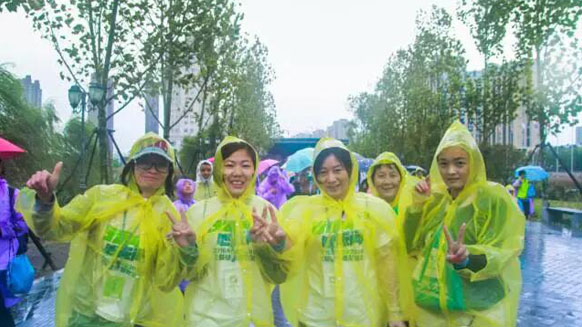 公益在路上，環(huán)保在心中！湘江電纜贊助并參與2016年綠行家20公里公益徒步籌款