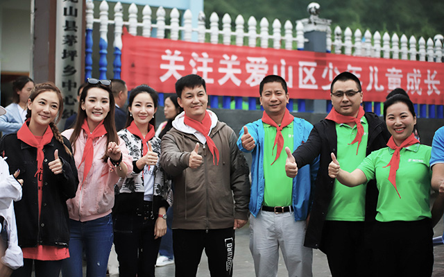 “六一微心愿，愛(ài)心暖童心”湘江電纜攜手村長(zhǎng)李銳愛(ài)心傳遞 點(diǎn)亮未來(lái)