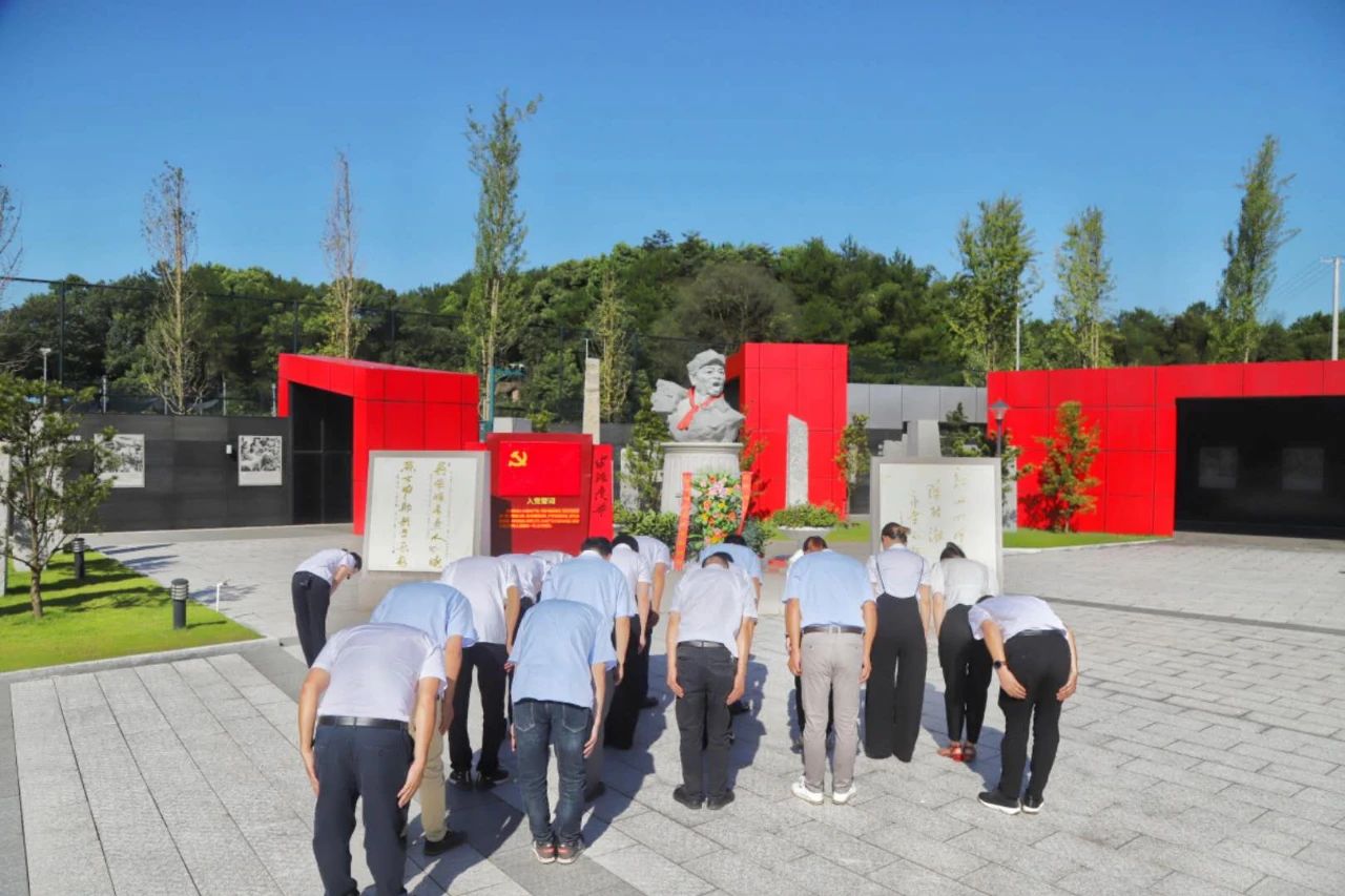 湘江電纜集團(tuán)紅色教育團(tuán)建活動