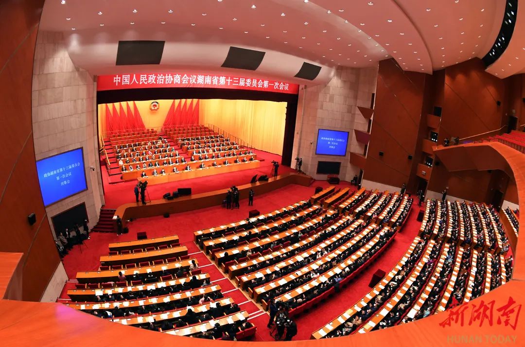熱烈祝賀侯少斌當選政協湖南省第十三屆委員