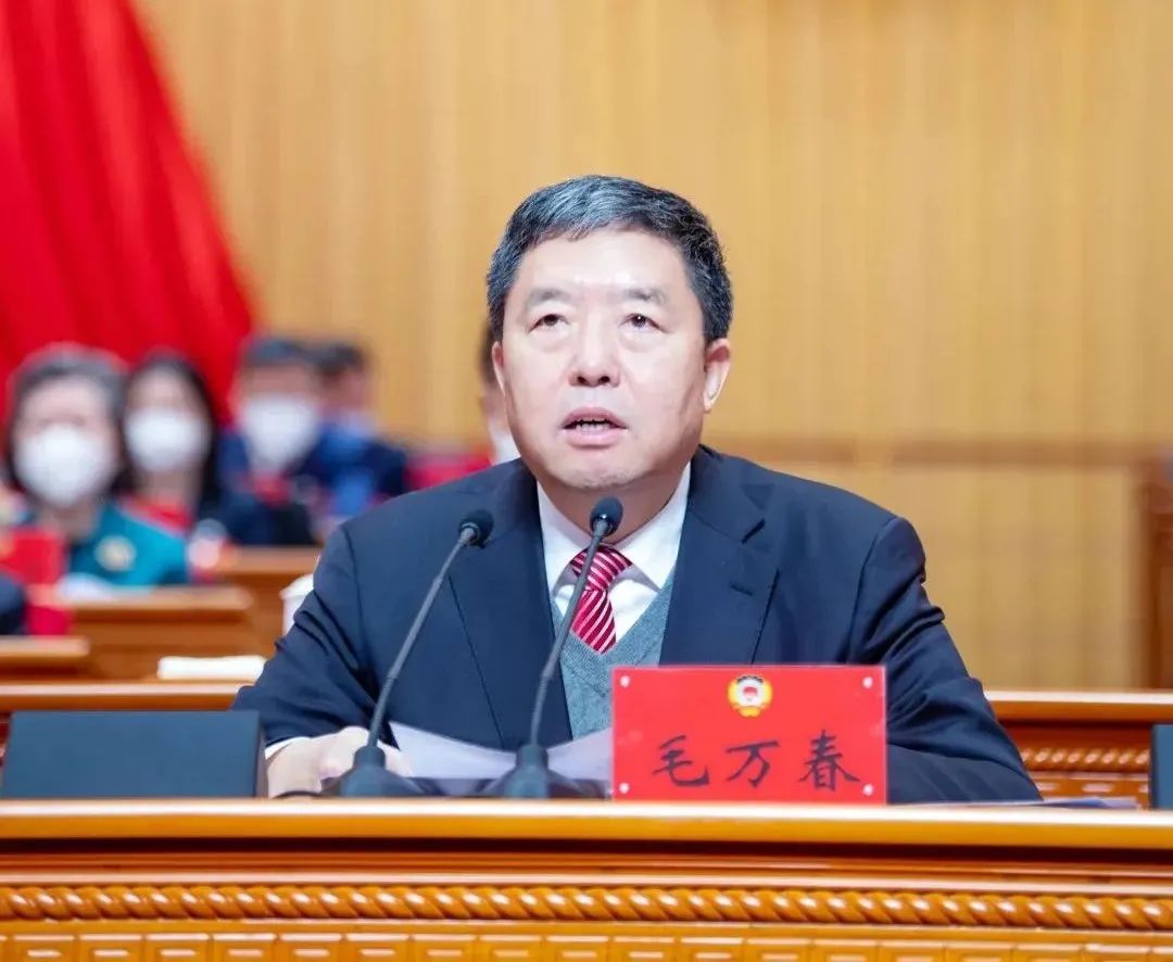 熱烈祝賀侯少斌當選政協湖南省第十三屆委員