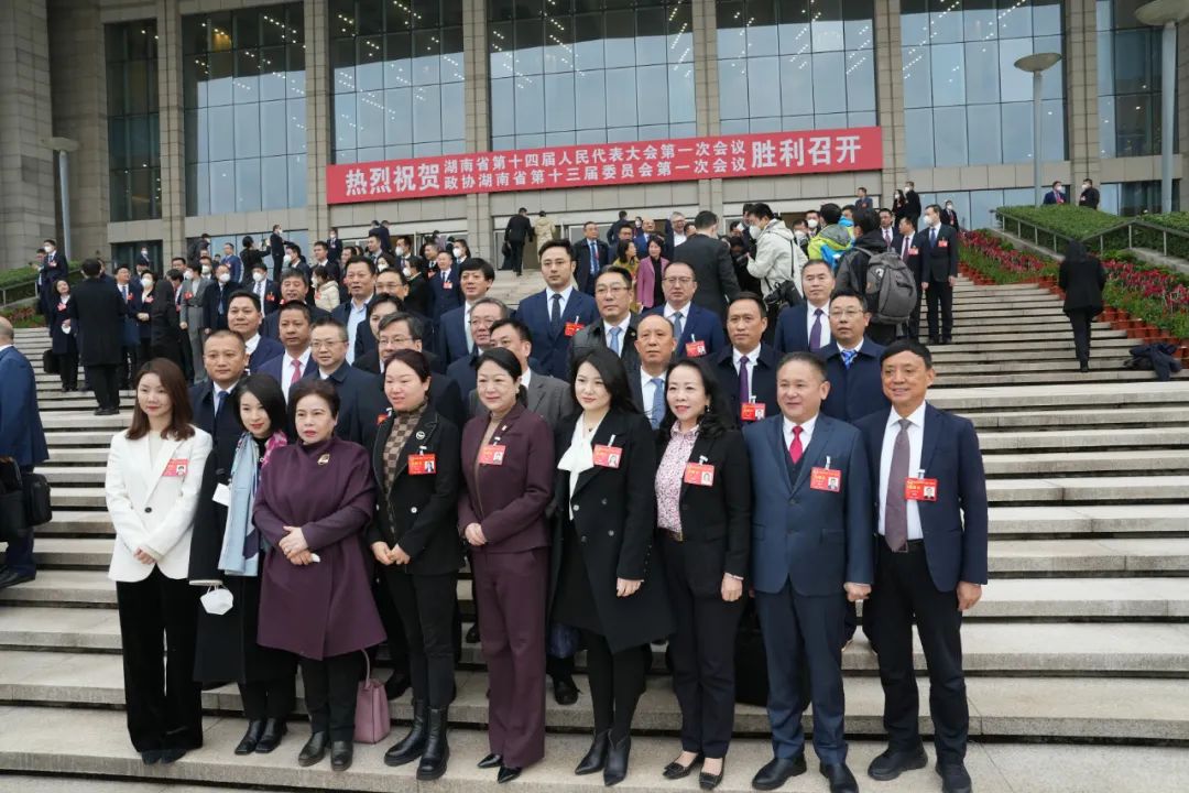 熱烈祝賀侯少斌當選政協湖南省第十三屆委員