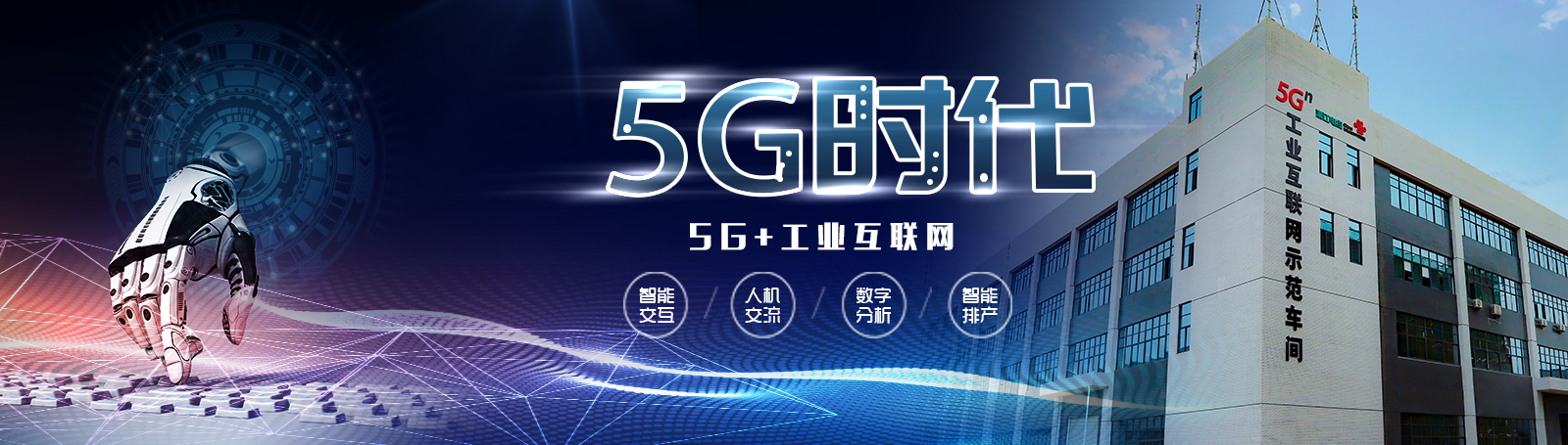 湘江電纜，甄選優(yōu)質(zhì)環(huán)保原材料，品質(zhì)至上