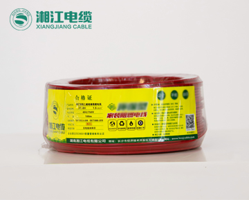 國(guó)標(biāo)銅芯BV/BVR線聚氯乙烯絕緣家裝電線