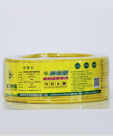 阻燃、耐火聚氯乙烯絕緣Z-BV/Z-BVR國(guó)標(biāo)銅芯家裝電線