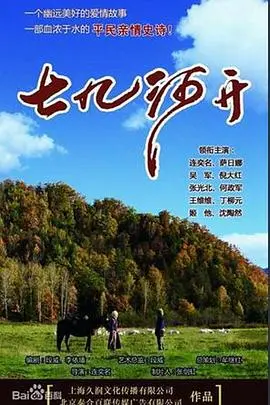 《秘书俱乐部》：当职场女性解锁隐藏技能，一场性感与智慧的博弈就此展开！