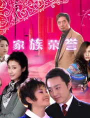 《家族荣誉》：爆笑升级！当韩国喜剧遇上黑帮恩怨，笑出腹肌的家庭闹剧