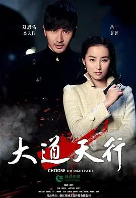 《刀光枪影》：国产动作片的天花板？还是又一轮回？