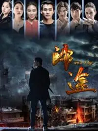 《归途》：一次关于寻找自我、治愈心灵的公路电影，温暖感人的故事触动灵魂深处