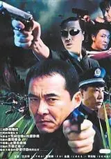 《暗战》：刘德华梁朝伟巅峰对决，这智商博弈堪比《智能失控》！